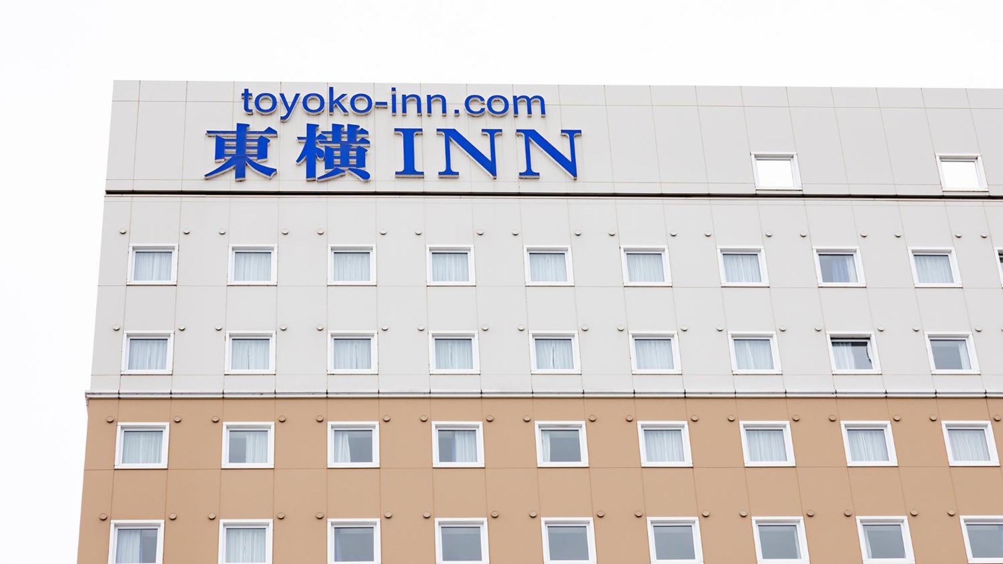 Toyoko Inn Joetsu Myoko Eki Nishi Guchi Exterior foto